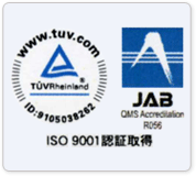 ISO9001ǧڼ