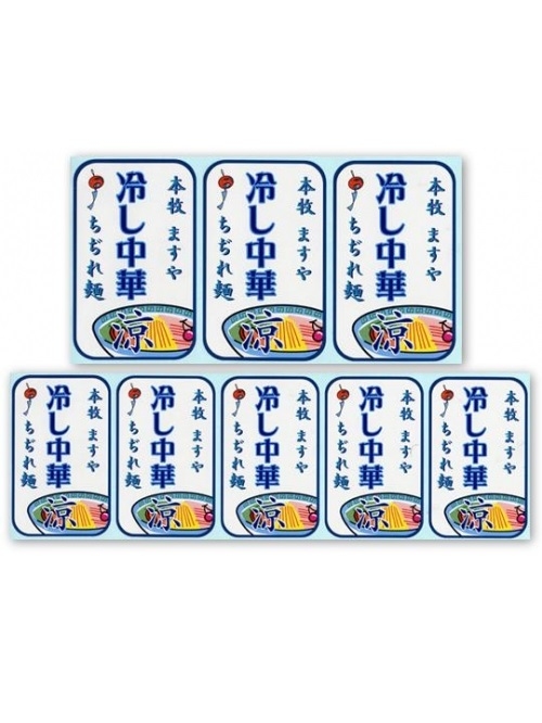 ���ͽ�ξ��ʥ�����