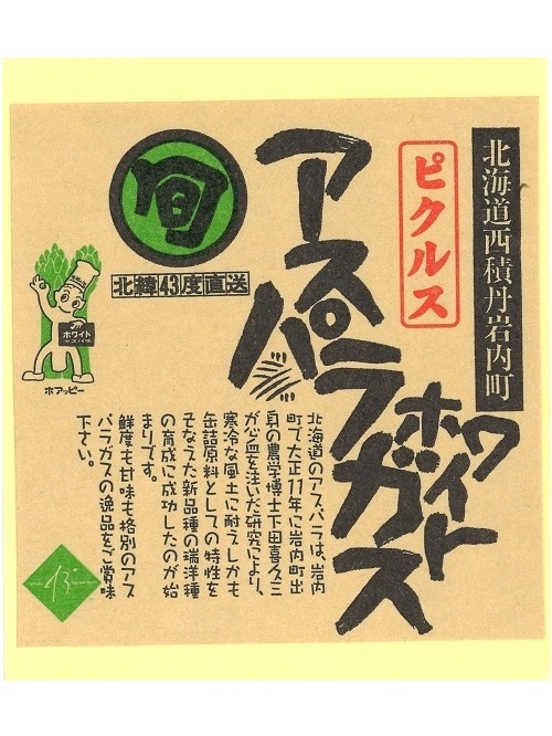 ����եȥ�����