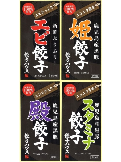 ���࿩���ѥ�٥�