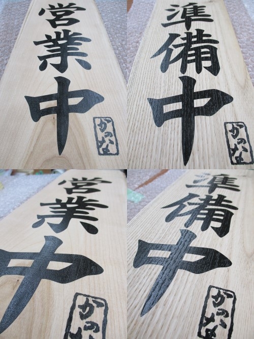 ����ɽ���ץ졼��