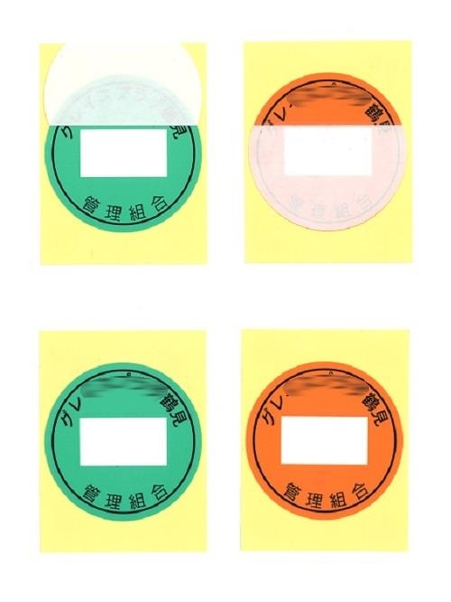 �ϡ��ե�ߥ͡������ؾ쥷����