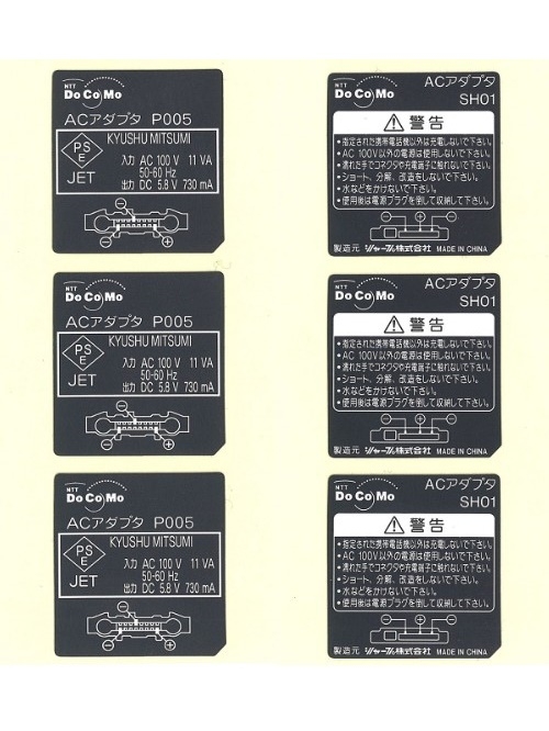 ��Ǯ��ǽ��AC�����ץ���٥�